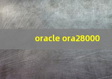 oracle ora28000